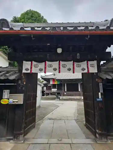 観音寺(東京都)