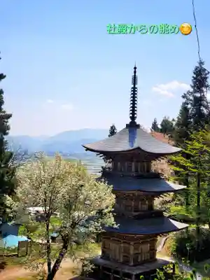 法用寺(雀林観音)(福島県)