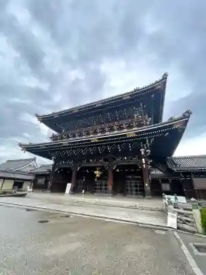東本願寺（真宗本廟）(京都府)