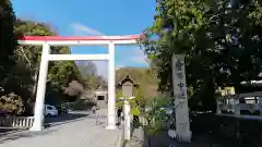 鎌倉宮の鳥居