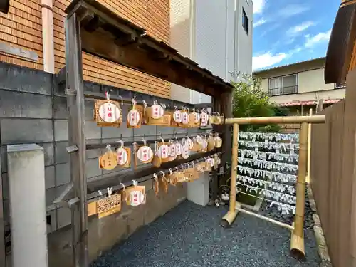 【閉業】小石川大神宮の授与品その他