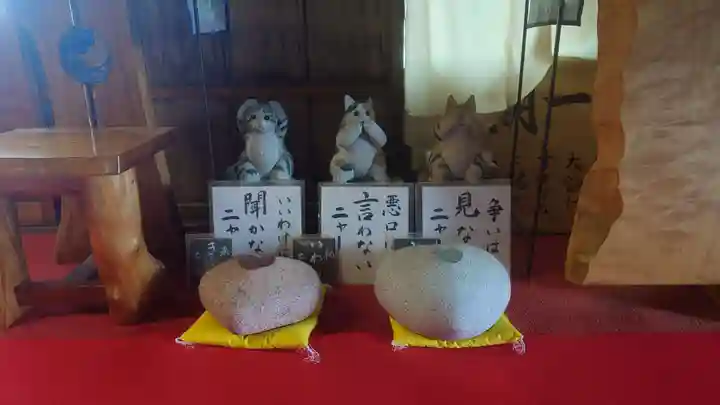 龍岳院(愛知県)