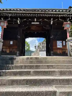 廿日市天満宮(広島県)