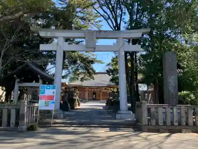和樂備神社の鳥居