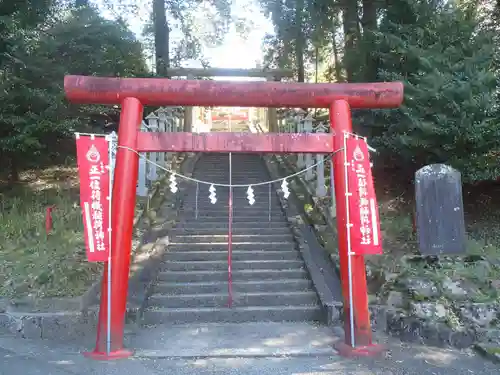 荷機稲荷神社(岐阜県)