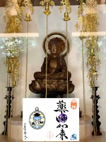 増上寺塔頭 三縁山 宝珠院(東京都)