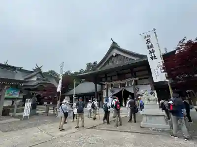 石鎚神社 中宮 成就社(愛媛県)