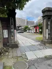 法禅寺(東京都)