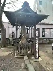 阿邪訶根神社(福島県)