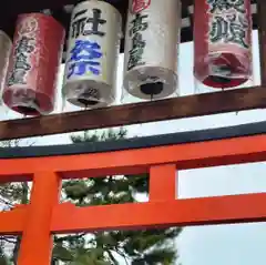 吉田神社(京都府)