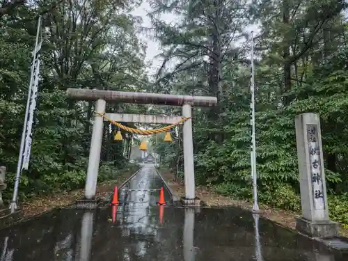 伏古神社の鳥居