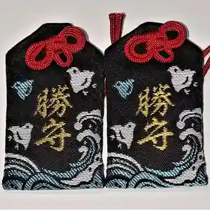 元郷氷川神社のお守り(2021年06月15日(火) 10時32分10秒投稿)