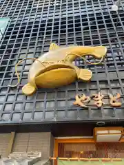 千代保稲荷神社(岐阜県)