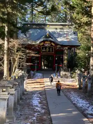 三峯神社の山門・神門