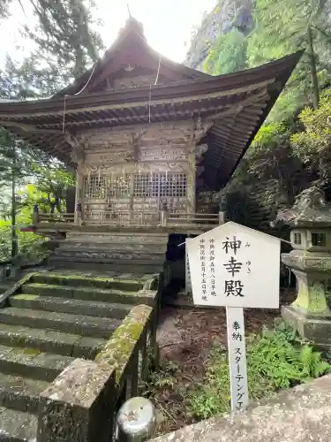 榛名神社(群馬県)