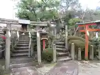 首途八幡宮(京都府)