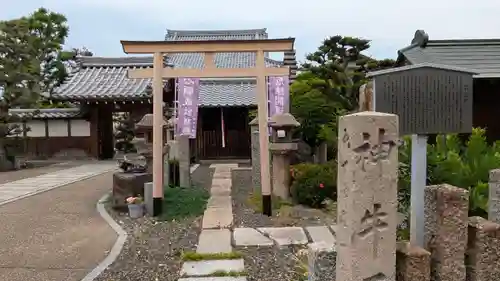 大松禅寺(京都府)