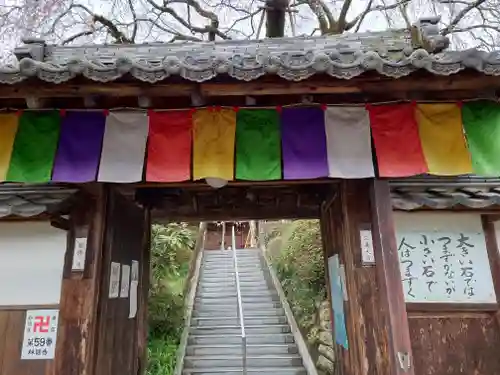 林陽寺の山門・神門