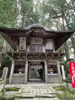 鷲子山上神社(栃木県)