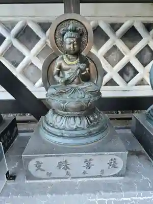 長楽寺(静岡県)