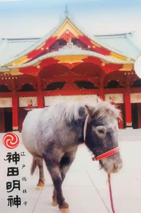 神田神社(神田明神)(東京都)
