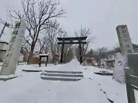 釧路一之宮 厳島神社の鳥居
