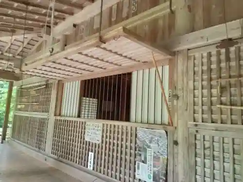 上ノ院本坊　来迎院の本殿・本堂