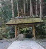 身延山 祖廟拝殿の手水舎