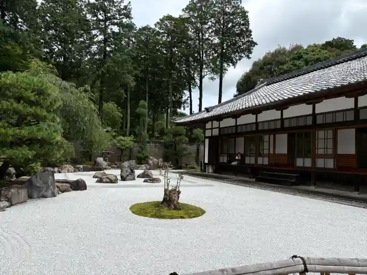 安祥寺(京都府)