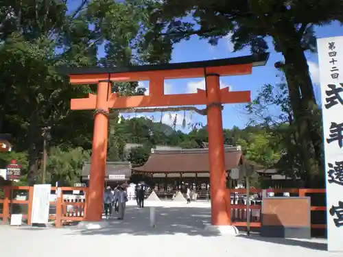 賀茂別雷神社（上賀茂神社）の鳥居