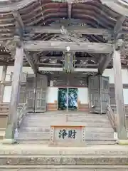誕生寺(岡山県)