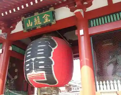 浅草寺の山門・神門