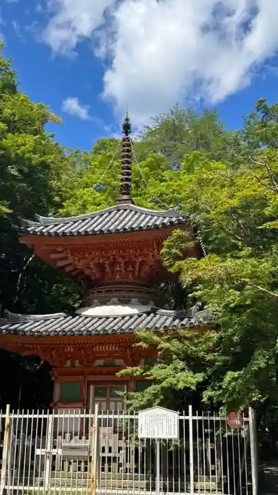 大威徳寺(大阪府)