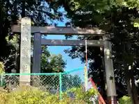 神前神社(三重県)
