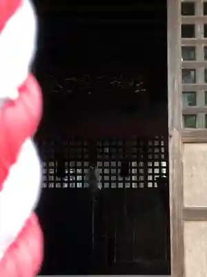 金刀比羅神社(栃木県)