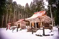 荒雄川神社(宮城県)