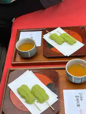 園城寺(三井寺)(滋賀県)