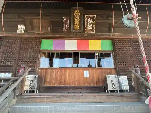 道隆寺(香川県)