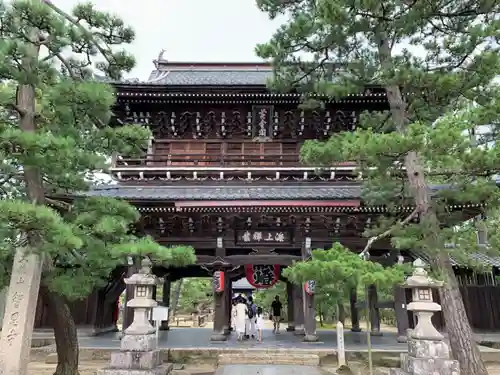 智恩寺の山門・神門