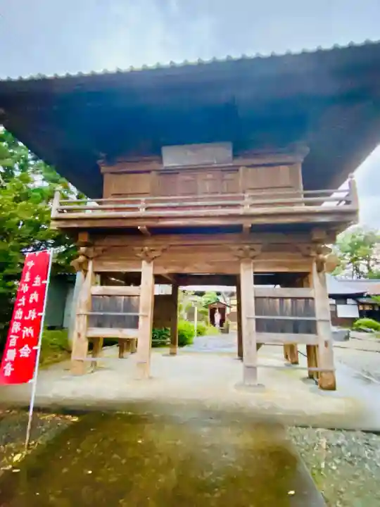 勝伝寺(山形県)