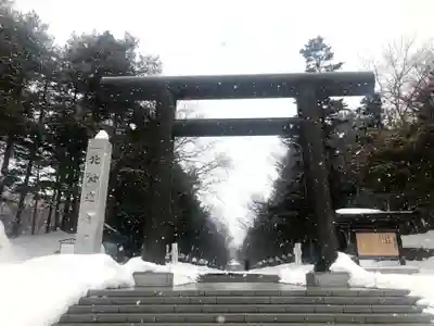 北海道神宮(北海道)