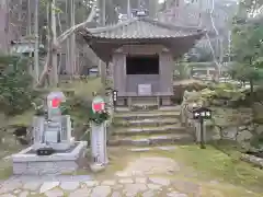 金剛輪寺(滋賀県)