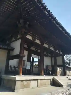 法隆寺の山門・神門