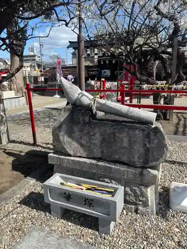 山田天満宮(愛知県)