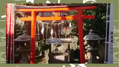 飛木稲荷神社(東京都)