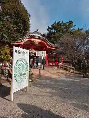 市原稲荷神社のその他建物