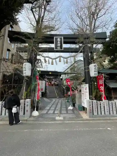 菊名神社(神奈川県)