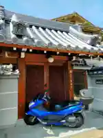 養福寺(奈良県)