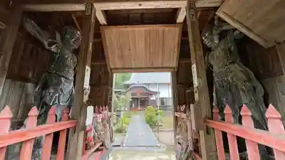 照光寺(山形県)
