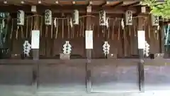 平野神社の末社